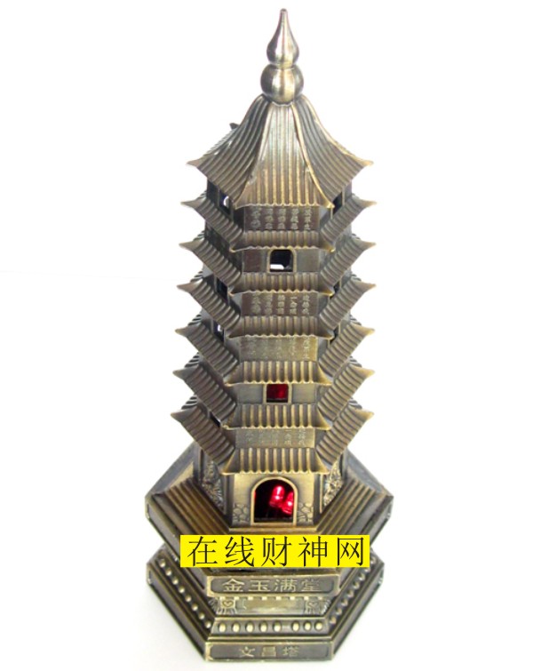 临近中高考了怎么旺文运、助运孩子考出好成绩？别让孩子输在起跑线上，在线财神网开光文昌符与文昌塔助运万千学子金榜题名、考试成功